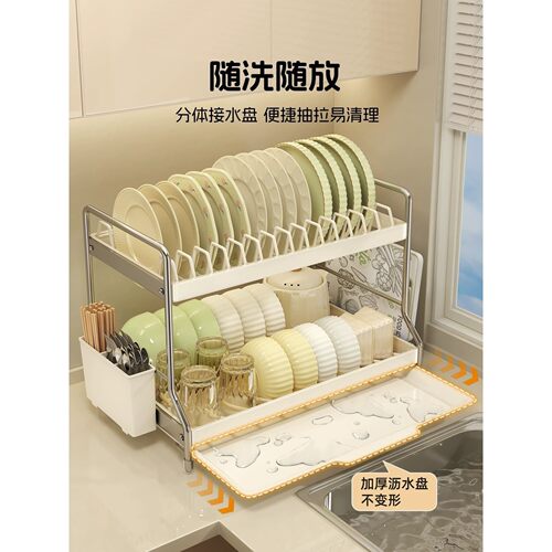 厨房碗碟沥水架家用台面多功能碗柜放碗置物架碗盘筷子盒收纳架子