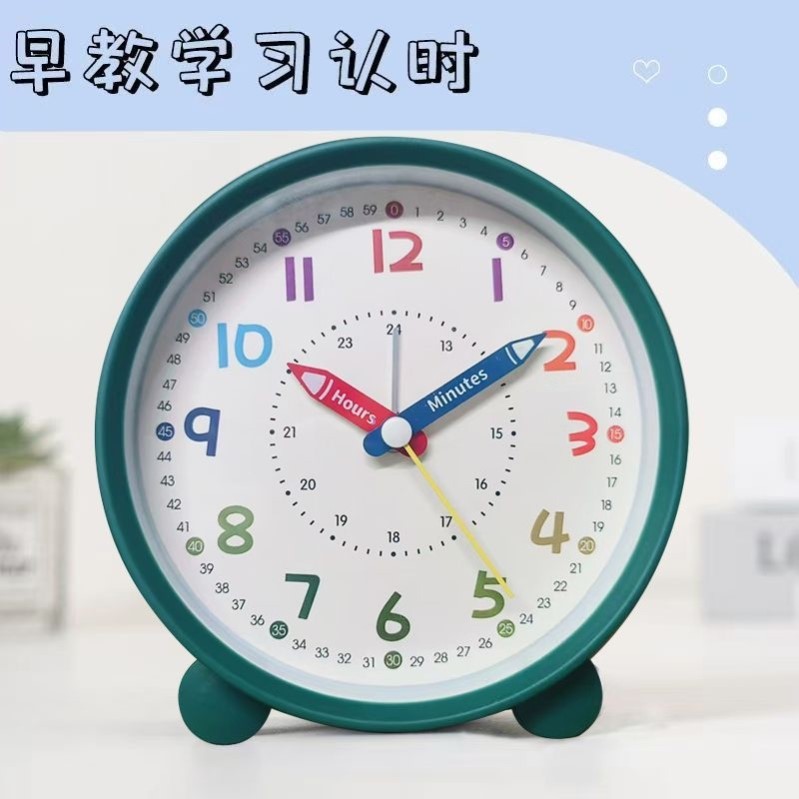 学生专用闹钟宿舍简约起床神器儿童男女孩闹钟桌面学习静音时钟表