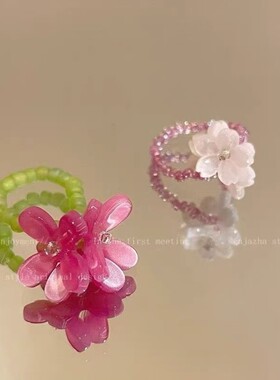 多巴胺花朵戒指女小众设计食指戒