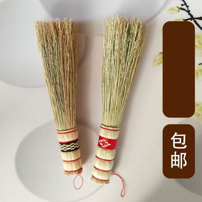 高粱苗手工锅刷炊帚扫面长刷子清