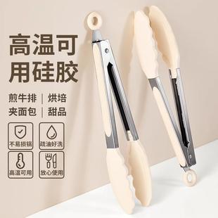 食品级夹子厨房夹菜食物夹家用耐高温防烫不锈钢牛排夹烤肉夹