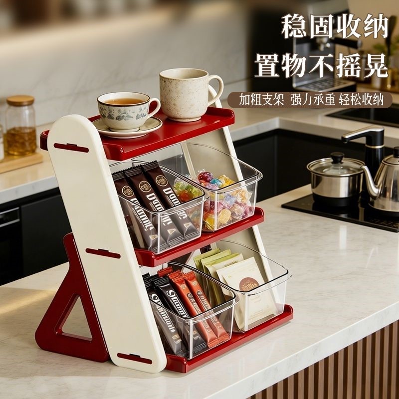 桌面多层置物架抽屉式茶包收纳盒茶水间吧台咖啡胶囊茶叶零食整理