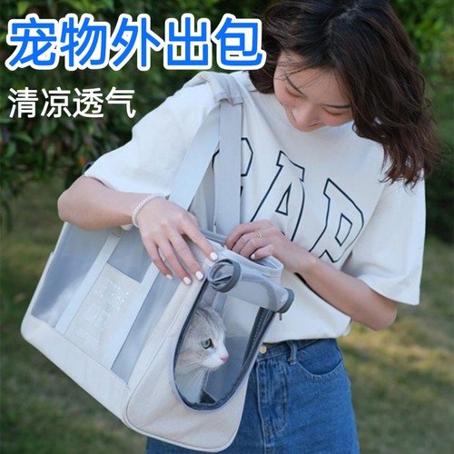 狗狗外出包四季通用狗窝车载笼子轻便透气背包夏天宠物出行便携包