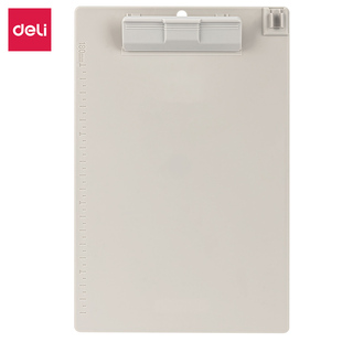 得力9254书写板夹 A5书写文件夹板垫板双色PP板夹阅读架菜单板夹