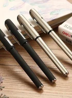 得力中性笔S25 S26商务办公签字笔粗黑色碳素笔0.7mm学生文具水笔