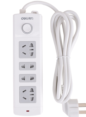 得力18201 18262防触电拖线板多孔插座2米插线板接线板排插电插板