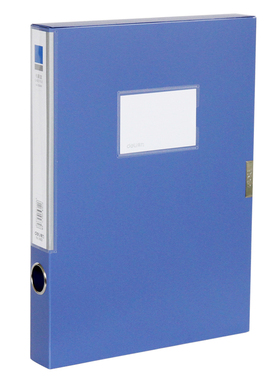 得力5682 27705 33510档案盒A4文件收纳盒粘扣资料盒办公商务35mm