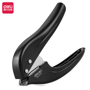 得力单孔打孔器0115手动装订机财务凭证活页文件夹检票打洞文具钳