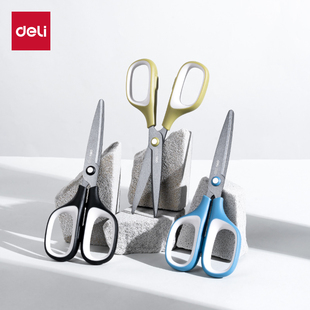 得力6055 快递开箱刀 特氟龙剪刀 拆快递防粘防锈拆包裹 不粘剪刀