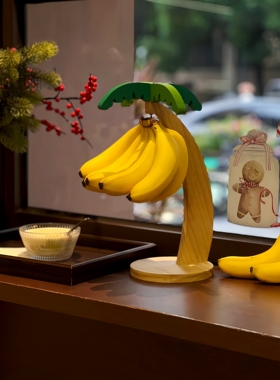香蕉桌面摆件办公室好物工位布置神器创意装饰品卧室装饰房间布置
