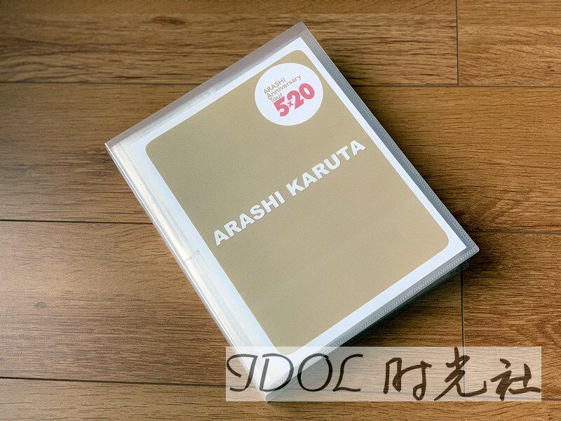 Large-capacity models Mist Arashi 5x20 Flower card Storage volumes Collection Bookin the Festive supplies/Gift , Gift ideas , Albums/Album  category - from Buy2taobao.com to provide professional Taobao agent buy service