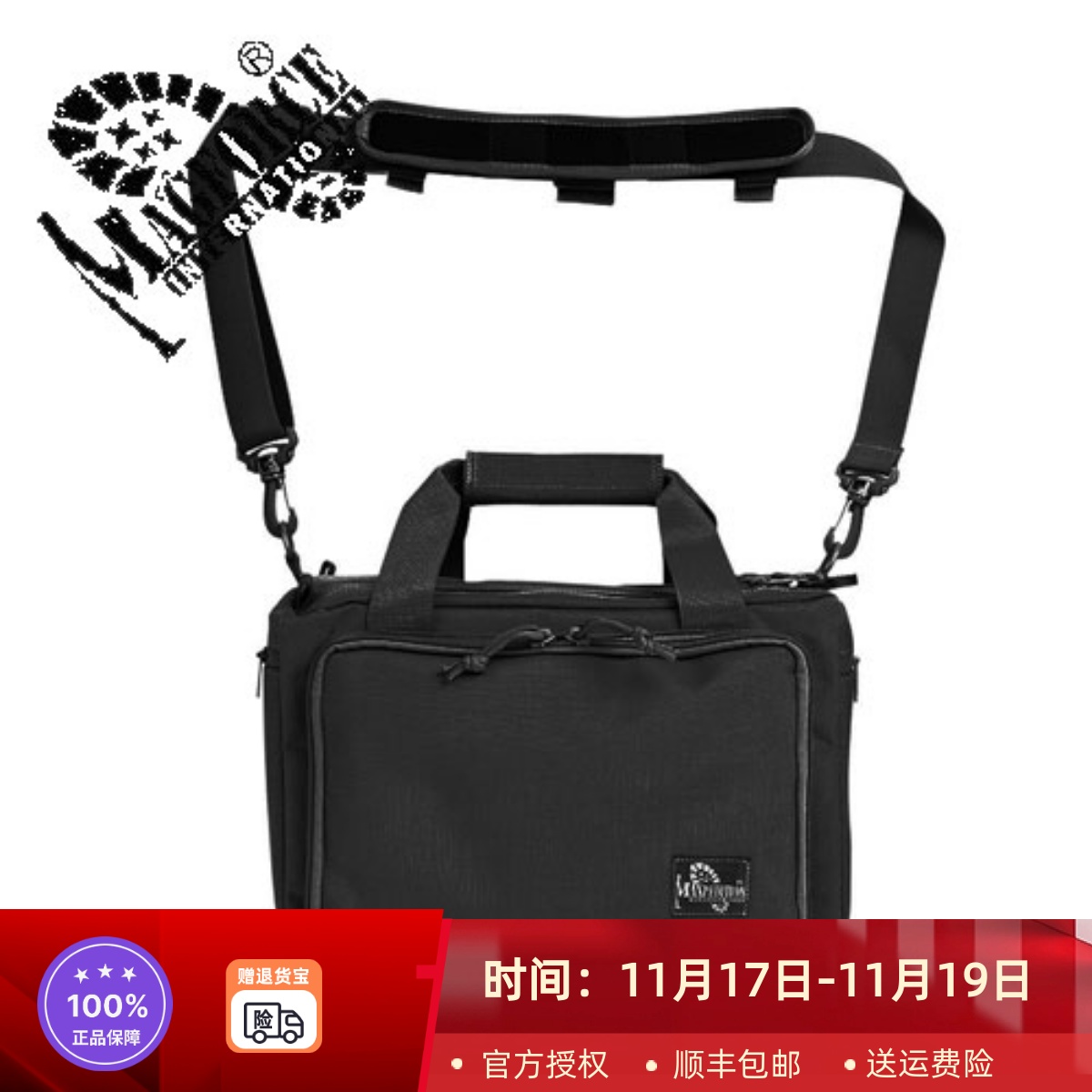 麦格霍斯magforce军迷摄影背包