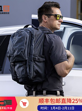 美国5.11 LV18战术背包升级版 511轻量户外通勤防水双肩包 56700