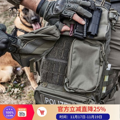 塔虎射手模块化双肩背包防水耐磨