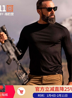 美国5.11新品长袖保暖内衣511速干排汗圆领T恤户外运动男40183