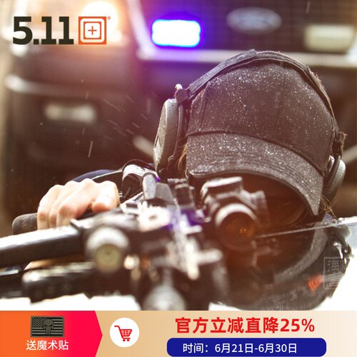 美国制服可调户外遮阳鸭舌棒球帽