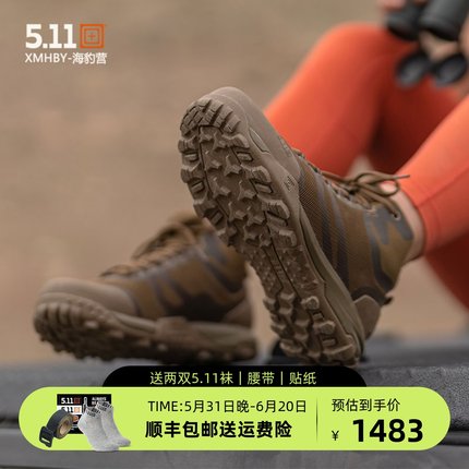 5.11多地形中帮战术靴511轻量透气防滑户外徒步男增高跑鞋 12430