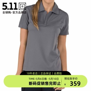 511 美国5.11 战术T恤 61011 崔尼蒂特工女款 耐磨透气户外POLO衫