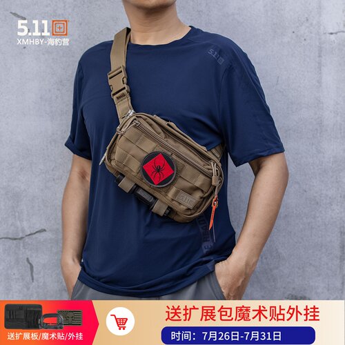 冲锋3小时5710924年新品斜挎包