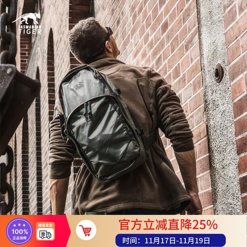 德国塔虎斜挎包防泼水抗撕裂