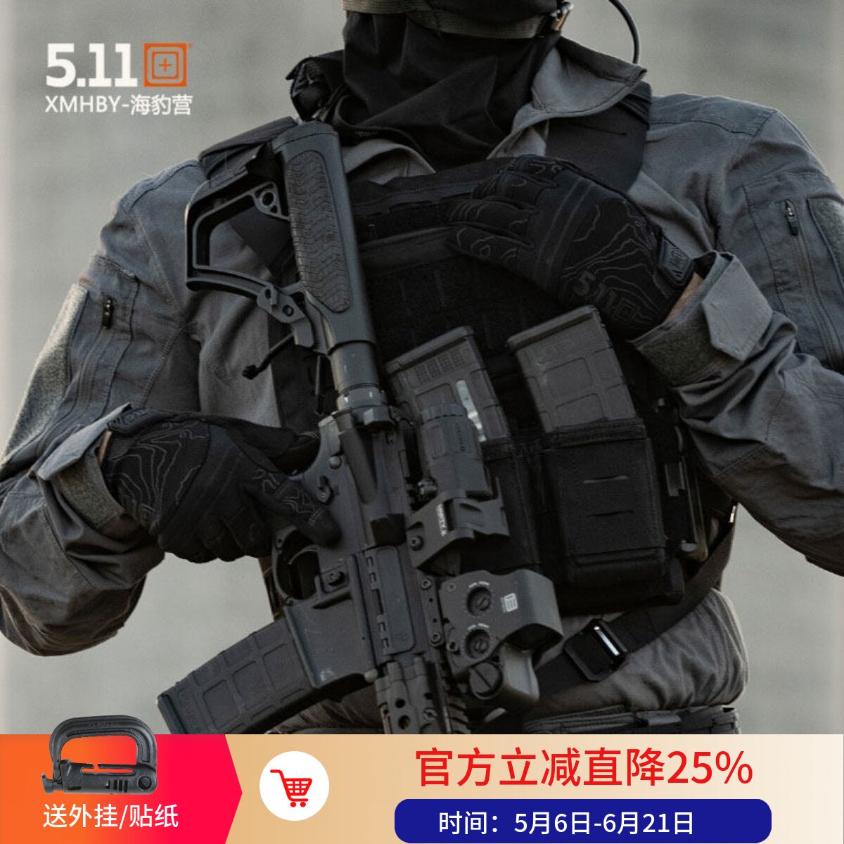美国5.11竞速2.0射击手套511户外运动触摸屏透气弹力美标 59394