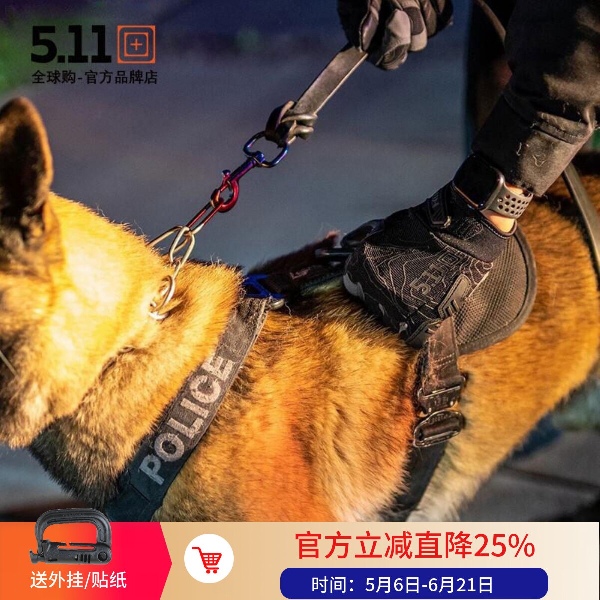 美国5.11户外k9速降攀升战术手套511作战男全指防护耐磨防滑59373