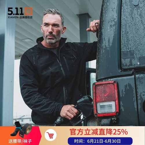 5.11维斯塔户外夹克防泼水保暖
