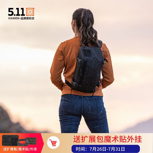 5.11斜跨防水单反摄影无人机背包