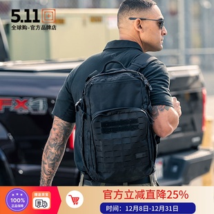 5.11新品 轻量12小时迅闪战术背包511户外大容量24小时双肩包56637