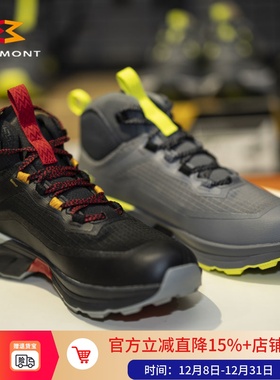 Garmont噶嘎蒙特9.81 ENGAGE MID GTX 中帮防水靴户外徒步登山鞋