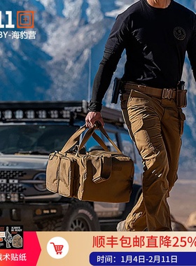 5.11新品靶场训练包 511户外旅行单肩手提防泼水运动装备包 56567