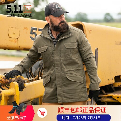 M65风衣5.11防泼水多袋春秋男
