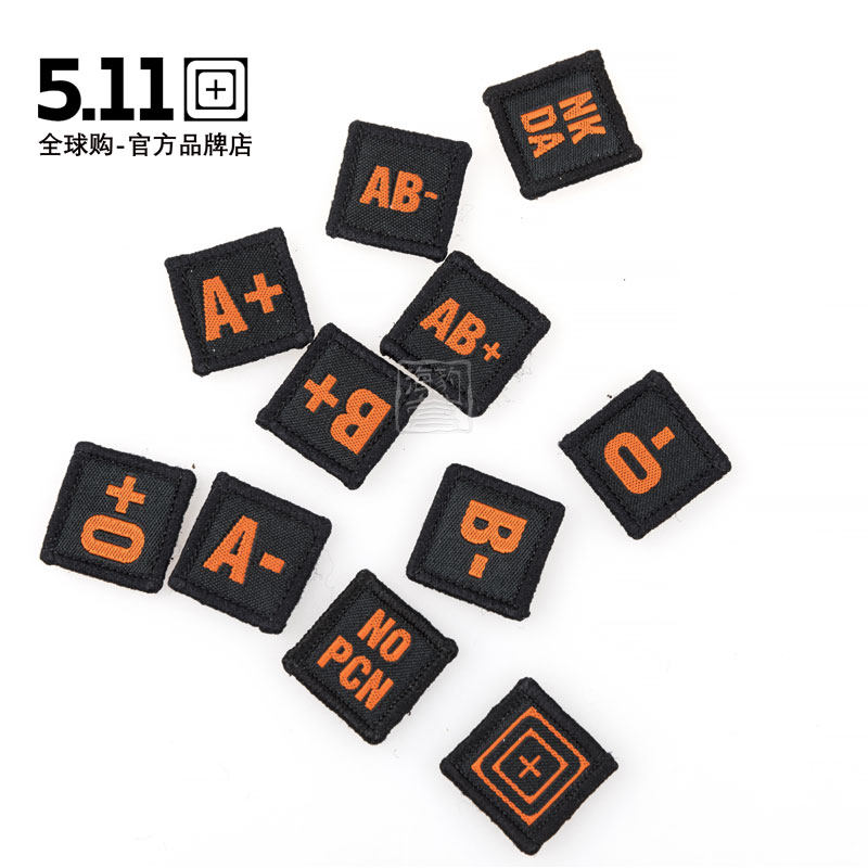 美国5.11血型徽章511背包棒球帽魔术贴章刺绣个性士气布章17003