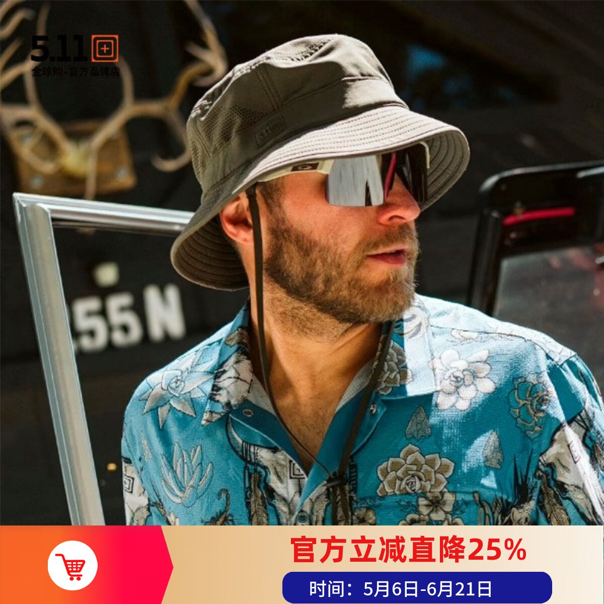 5.11渔夫帽迷彩战术奔尼帽 89076 防风户外伪装遮阳511圆边 89422