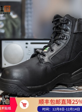 美国5.11全地形2.0中高帮战术靴12416钢头防水防刺男皮鞋12443