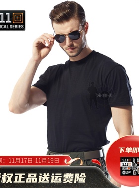 美国5.11 作训全棉男款打底T恤 圆领透气舒适不变形 40016 三件装