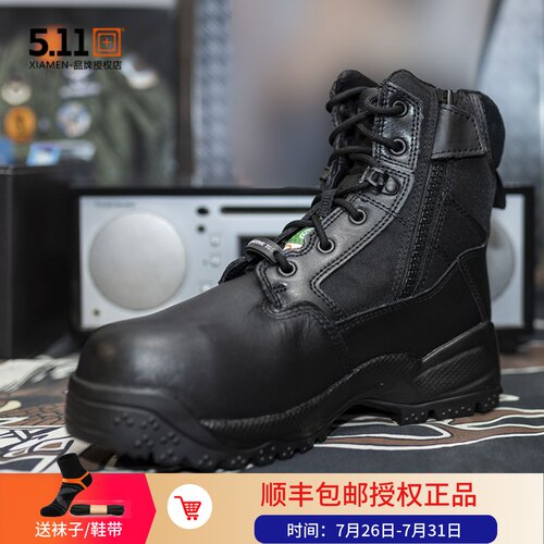 5.11中帮战术靴防水防滑减震耐磨