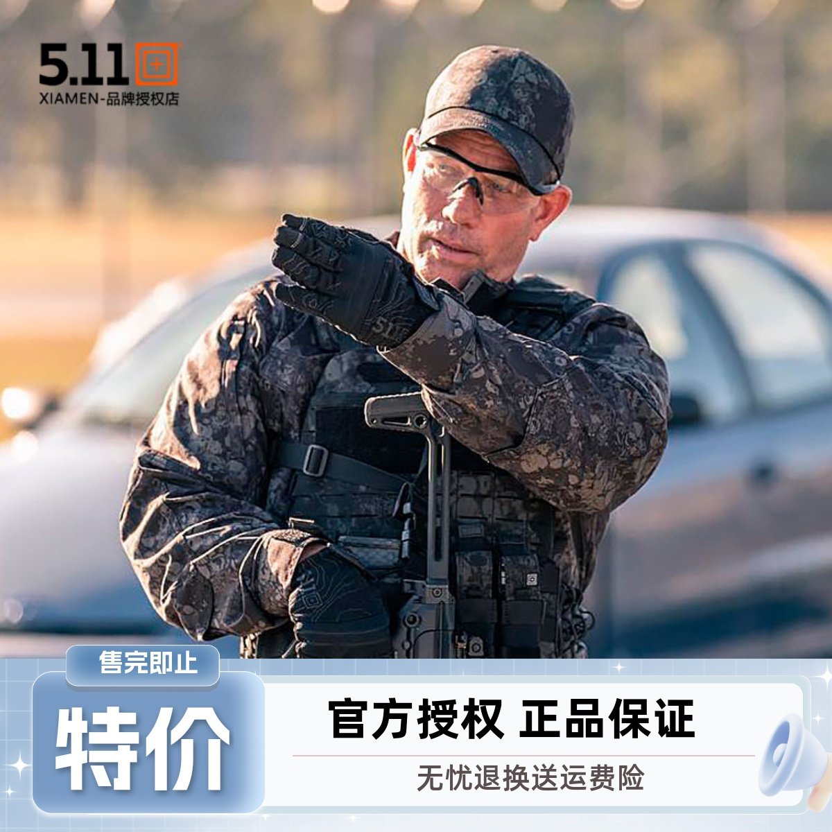 美国5.11特种兵棒球帽511军迷战术户外遮阳帽男太阳帽89381G7