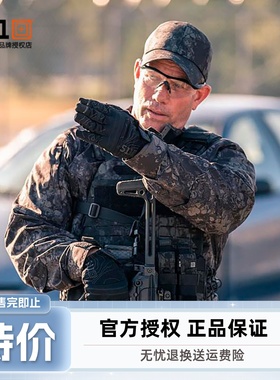 美国5.11特种兵棒球帽511军迷战术户外遮阳帽男太阳帽89381G7