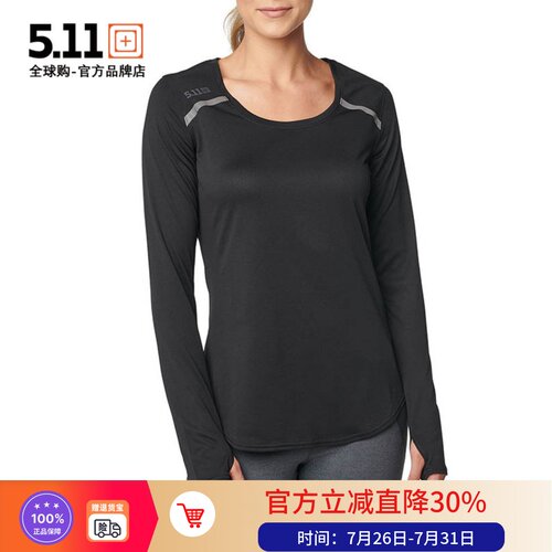 圆领长袖T恤5.11女款轻薄透气