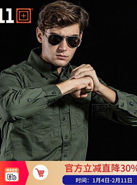 美国5.11打击者弹性战术衬衫 72399户外排汗511男长袖衬衣 72479