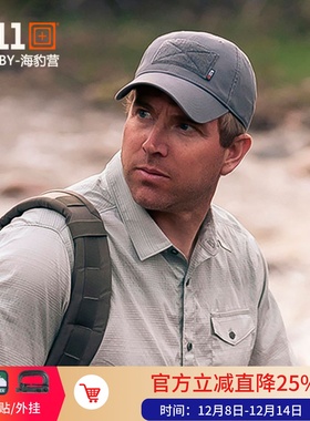 美国5.11 战术旗手帽511户外旅行遮阳透气男女运动棒球帽 89406