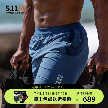 美国5.11夏季短裤男款511户外速干薄款裤子弹力训练运动裤 82410