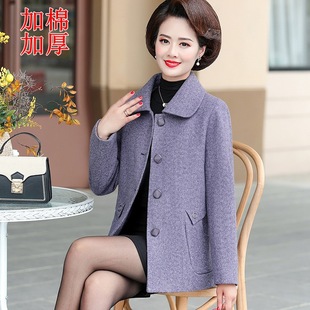 毛呢外套40岁50妈妈装 秋冬短款 毛呢子上 中老年女装 恒源祥官方正品
