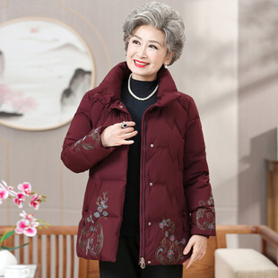 时尚 恒源祥官方正品 中老年妈妈装 冬装 洋气保暖白鸭绒奶 2025年新款