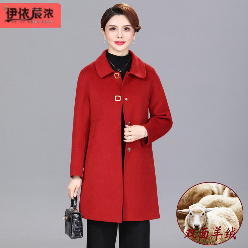 恒源祥喜婆婆双面羊绒外套女25秋冬新款中年女装时尚洋气羊毛大衣,女装/女士精品,中老年女装,淘宝优惠券,粉丝福利购,淘宝优惠卷
