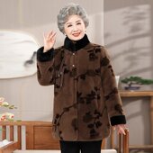 恒源祥奶奶冬装 加绒加厚棉袄中老年人女妈妈立领保暖棉服老太太棉