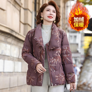 时尚 加厚外套女士新款 棉衣休闲百搭 中年妈妈秋冬装 恒源祥官方正品