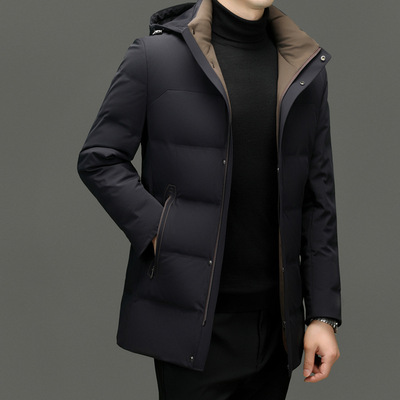 恒源祥官方正品帽子羽绒服男白鸭绒中年男士商务冬装休闲加厚防寒