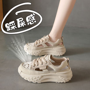 香港潮鞋厚底透气增高网鞋女夏薄款老爹鞋时尚网面百搭软底运动休
